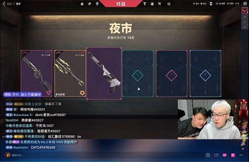 外网爆料神罚小刀视频,揭秘神秘视频背后的惊人真相