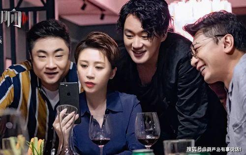 马丽老公爆料事件视频,揭秘娱乐圈背后的真相 第3张 马丽老公爆料事件视频,揭秘娱乐圈背后的真相 第3张