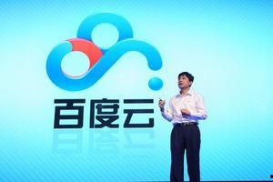 娱乐圈爆料百度云下载,百度云下载独家揭秘！