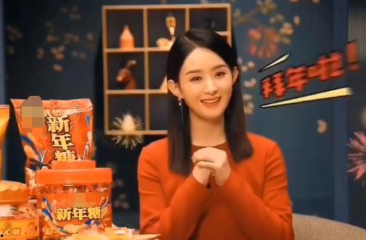 赵丽颖爆料新代言视频,揭秘时尚跨界新篇章! 第1张 赵丽颖爆料新代言视频,揭秘时尚跨界新篇章! 第1张