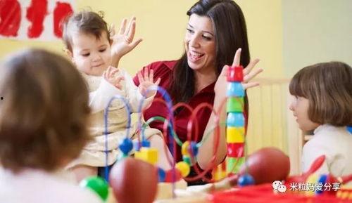 幼儿园宝妈爆料视频大全,揭秘育儿日常与温馨瞬间 第1张 幼儿园宝妈爆料视频大全,揭秘育儿日常与温馨瞬间 第1张