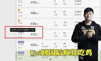 一诺爆料采访视频全集下载,揭秘幕后故事与真实情感