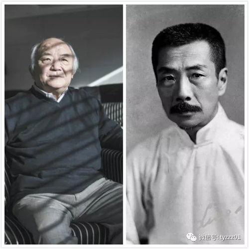 鲁迅头条爆料视频,视频内容深度解析  第3张