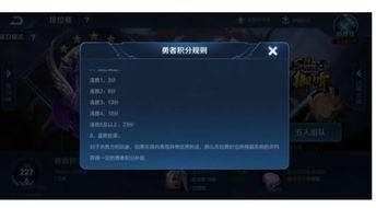 荣耀典藏最新爆料2025出几个,揭秘全新爆料,五大亮点前瞻 第2张 荣耀典藏最新爆料2025出几个,揭秘全新爆料,五大亮点前瞻 第2张