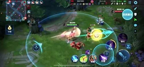 小美王者爆料视频大全,揭秘游戏幕后精彩瞬间  第3张