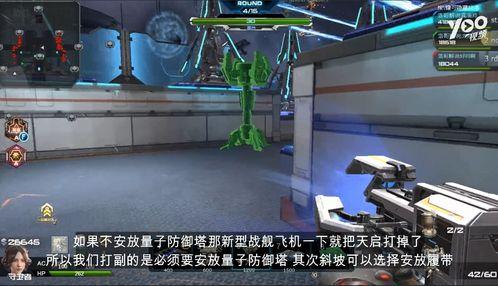 太空杀最新地图爆料,星际探险,未知领域等你探索 第3张 太空杀最新地图爆料,星际探险,未知领域等你探索 第3张